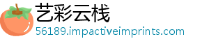牌效淤泥一览工卡果如何及水管传说炉石-艺彩云栈